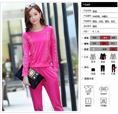 线象时装XXSZ03Q501两件套 休闲套装与套裙的商机解析