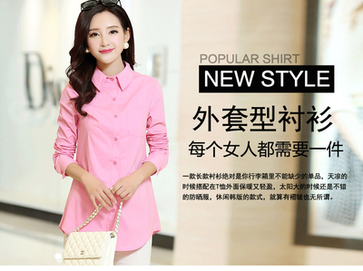 杰秀依恋女装批发代理 专业数据包支持，助力服装事业腾飞