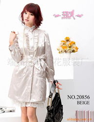 端州区蝶恋花服装厂诚邀全国代理合作伙伴