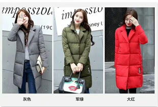 武汉厂家货源博城服饰 品牌折扣服装与尾货经销的优选伙伴